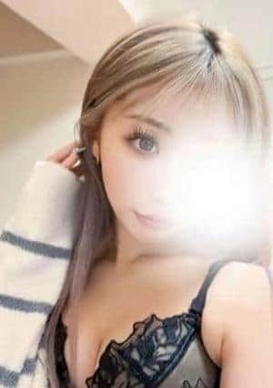 かな