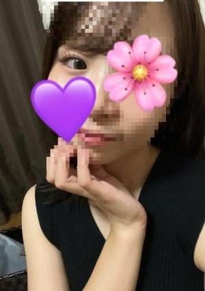 みゆう