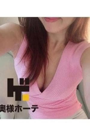 激安の殿堂！奥様ホーテ♡ セラピスト 伊藤　ゆりえ