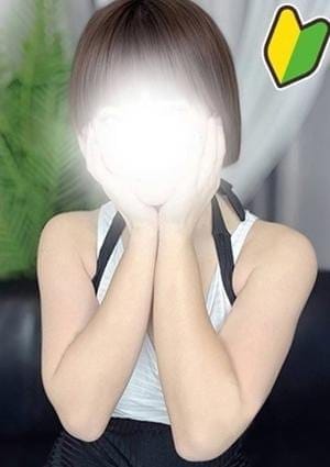 HOWEVER（ハウエバー） セラピスト つぼみ