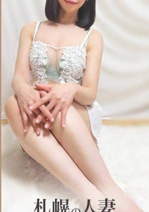 新人しおり