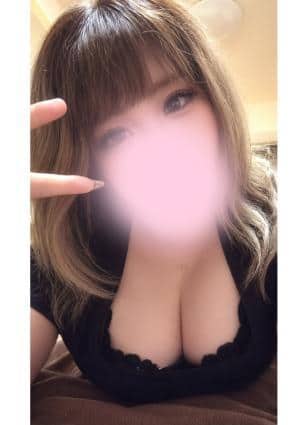 あむ