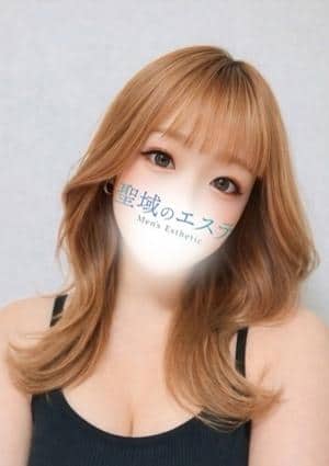 さな