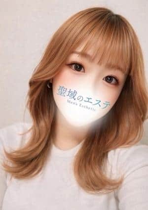 聖域のエステ セラピスト さな
