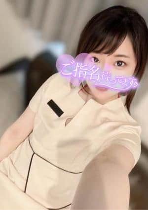 Love CHU セラピスト 椿 咲