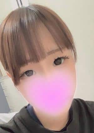 かな