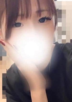 かな