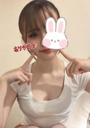 ゆきみ