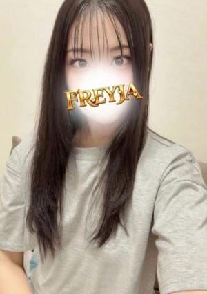 FREYJA（フレイヤ） セラピスト ひな