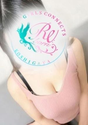 越谷・大宮出張型メンズエステ「Re:born」 セラピスト 猪瀬ゆず