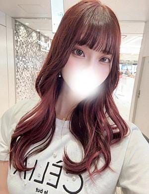 さり