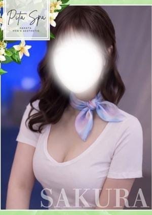 Pita spa セラピスト さくら