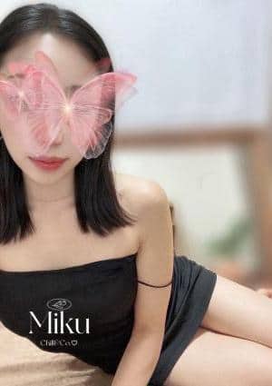 みく