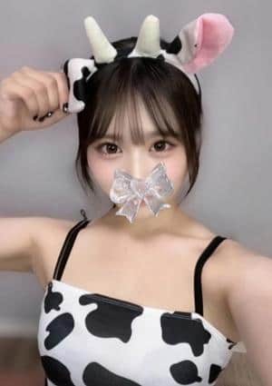 ゆな