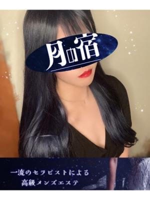 一宮ももか