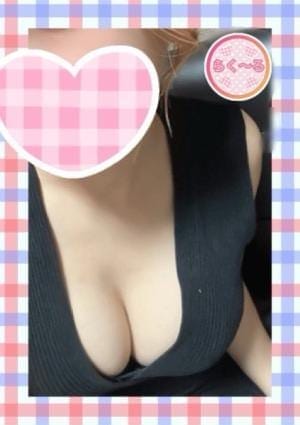 らく～る セラピスト みこ
