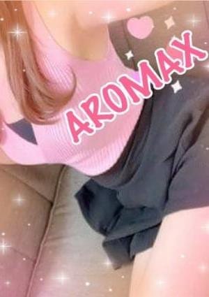 AROMAX セラピスト ゆい