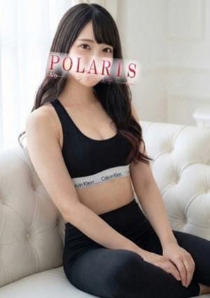 Polaris（ポラリス） セラピスト 七瀬はるか