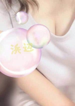 Flora Bay（フローラ・ベイ） セラピスト 浜辺みお