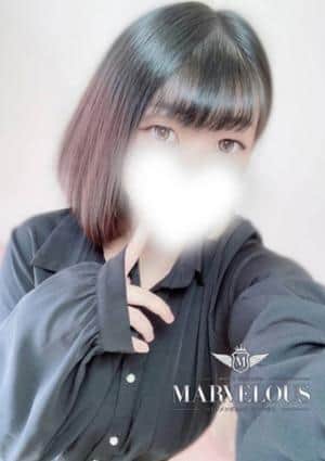 Marvelous（マーベラス） セラピスト 陽菜乃 -ひなの-