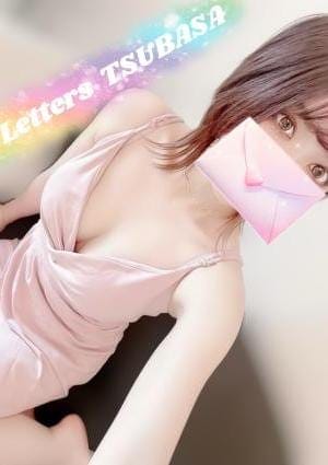 小倉メンズエステ Letters（レターズ） セラピスト 翼《PLATINUM》