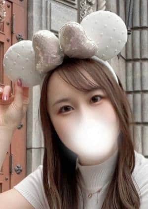 せりな