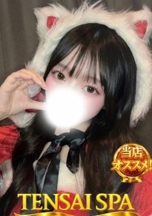 天才スパ セラピスト ましろ
