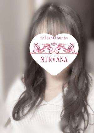 NIRVANA セラピスト しおり