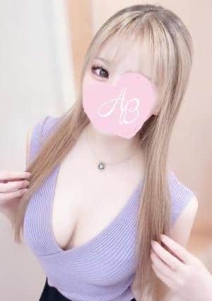 れみ