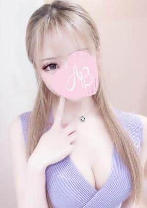 れみ