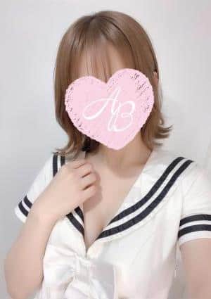 えま