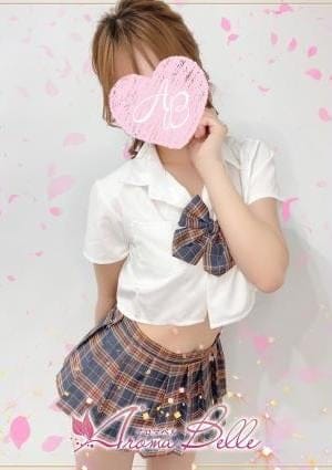 AromaBelle（アロマベル）金沢 セラピスト えま