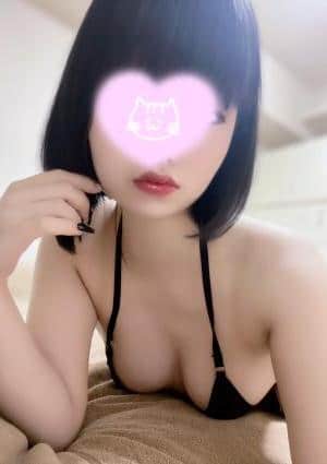 しの