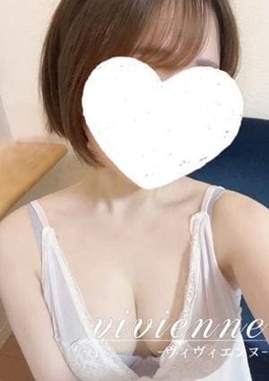 vivienne（ヴィヴィエンヌ） セラピスト 紗那(さな)