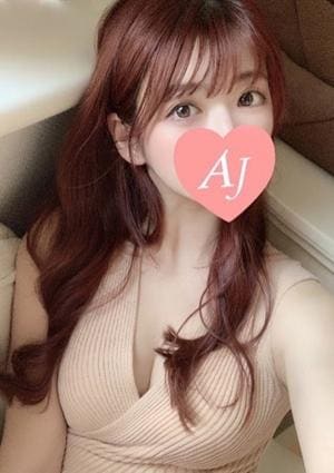 Aroma Jewels（アロマジュエルズ） セラピスト 文月 ふうか