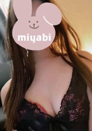 BODY巣鴨本店 セラピスト 桜井雅
