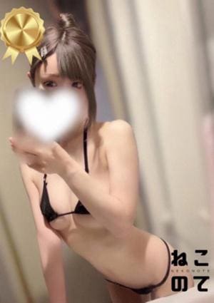 ねこのて セラピスト めめ