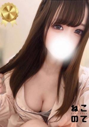 めめ