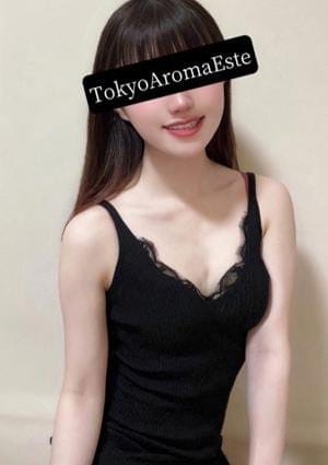 東京アロマエステ セラピスト 香坂おとは