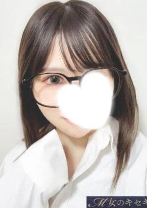 M女のキセキ セラピスト りさ
