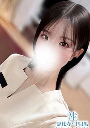 中村すずね