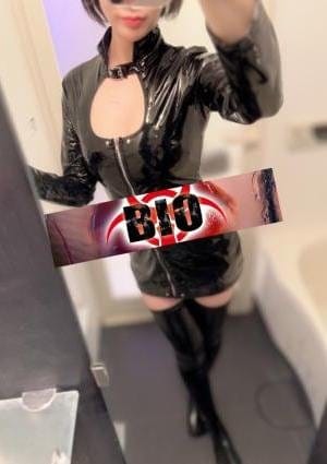 スイ