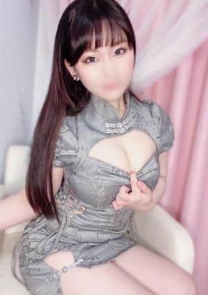 あん