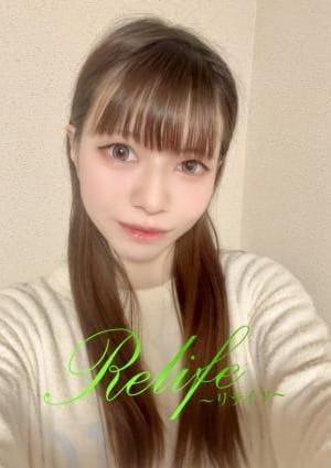 Relife（リライフ）浜松 セラピスト 桃瀬