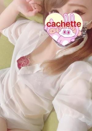 Cachette（カシェート） セラピスト 葵