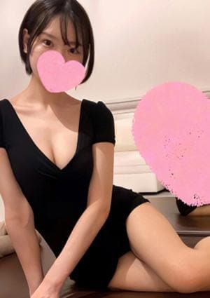 久保いろは