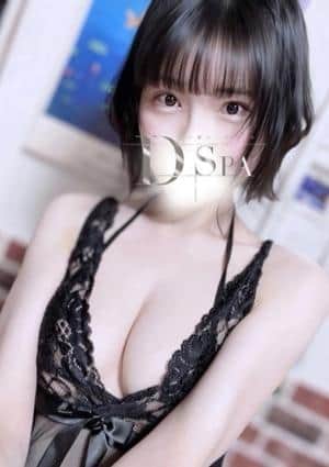 D-SPA（ディースパ） セラピスト 久保いろは