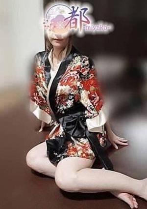 真夕