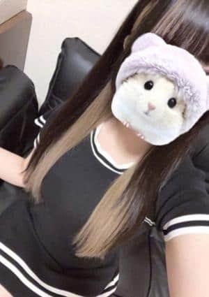 しの