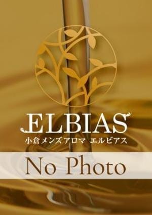 十条かなみ